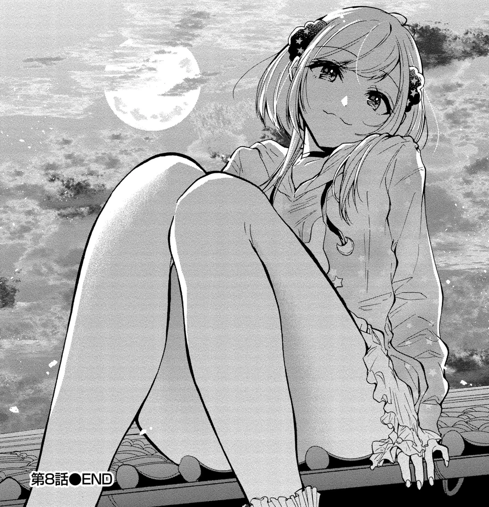 I'd like to be hunted by her?