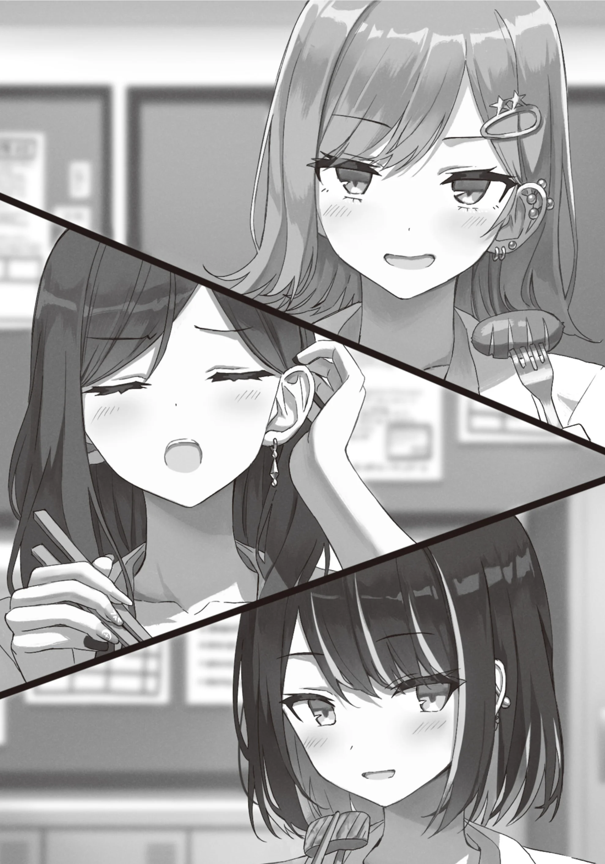 The three gals of the apocalypse!