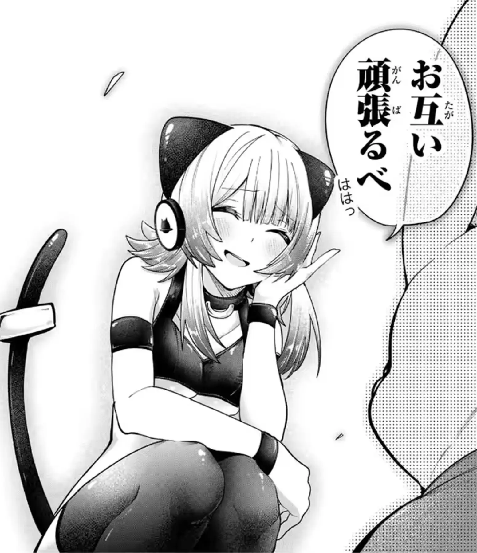 Jun is also gentle under that shell of being 'cool'. Of course she's also ecchi, but...