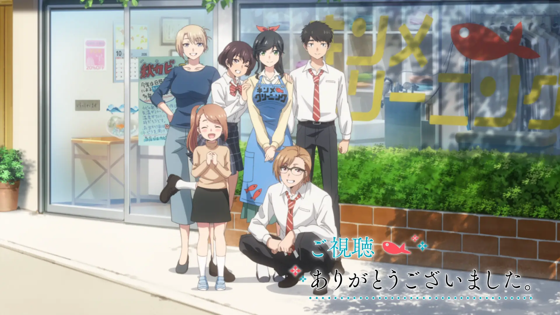 It's nice to see the main recurring characters all together around Kinme. Kyuushou as usual looking like plain yogurt.