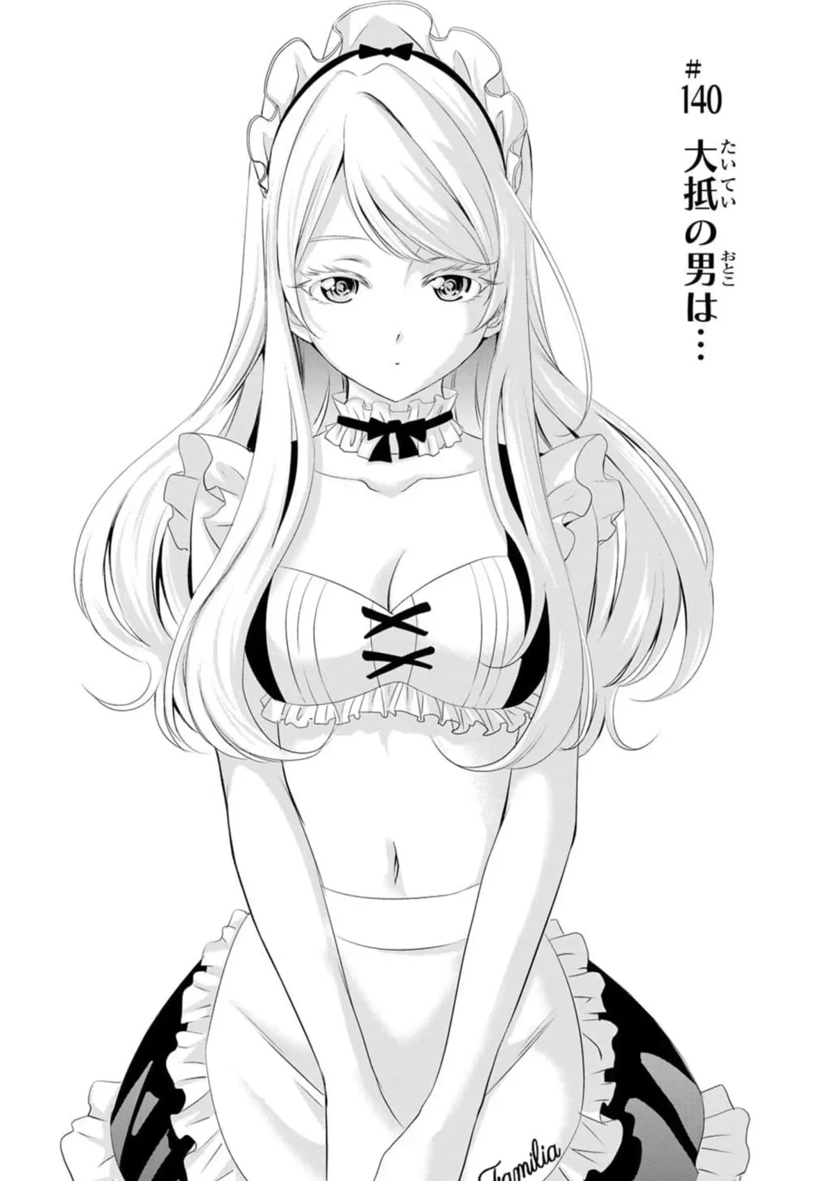 25 years old? She looks so cute!