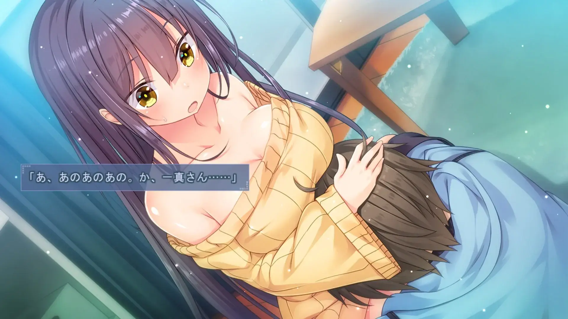 Shion often breaks her character when in situations that makes her embarrassed.