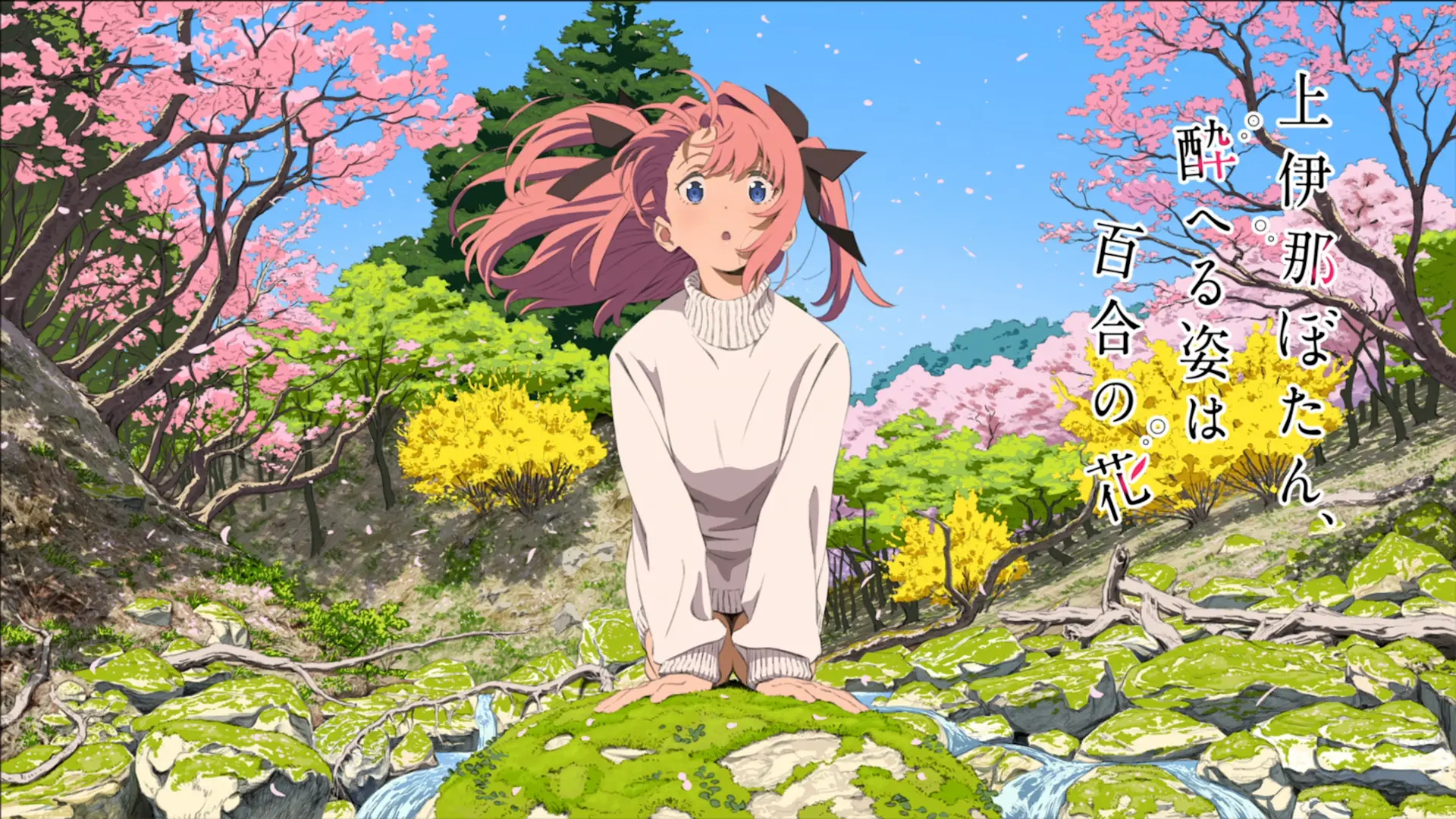 The eye catches use a particular style that makes them look really impressive. I wonder who's the artist.