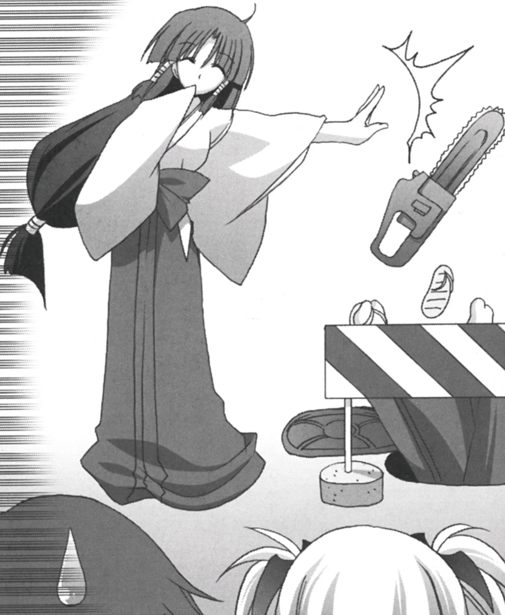 What, your miko don't have chainsaws?