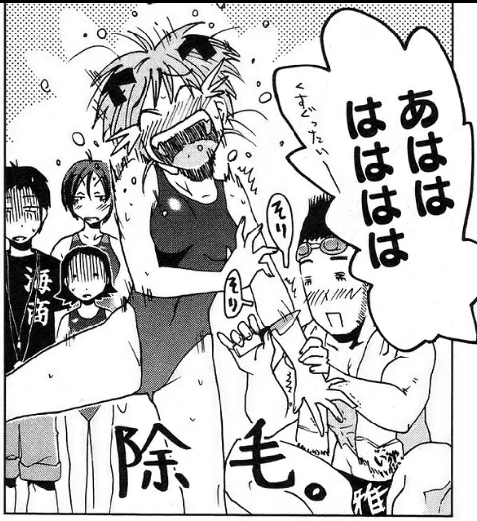 Ikamasa doing his best!