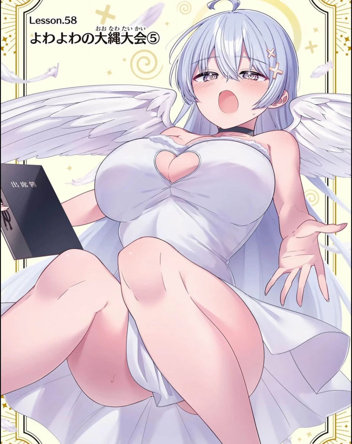 Angel!