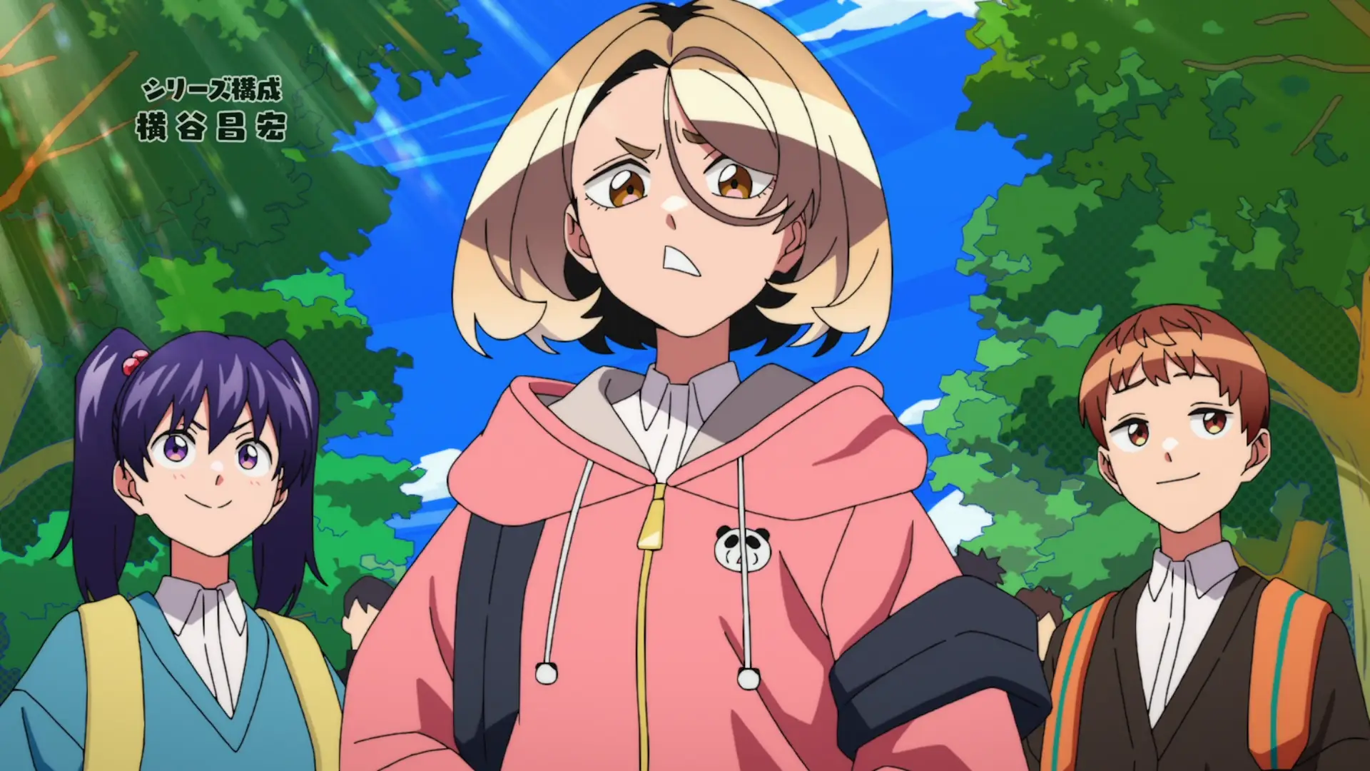 In this picture Poemu and the others look like the yankee boss with the two underlings.