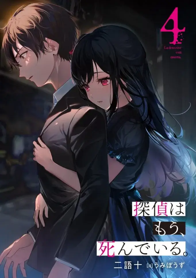 Nagisa is definitely the most stunning heroine. She just looks so good.