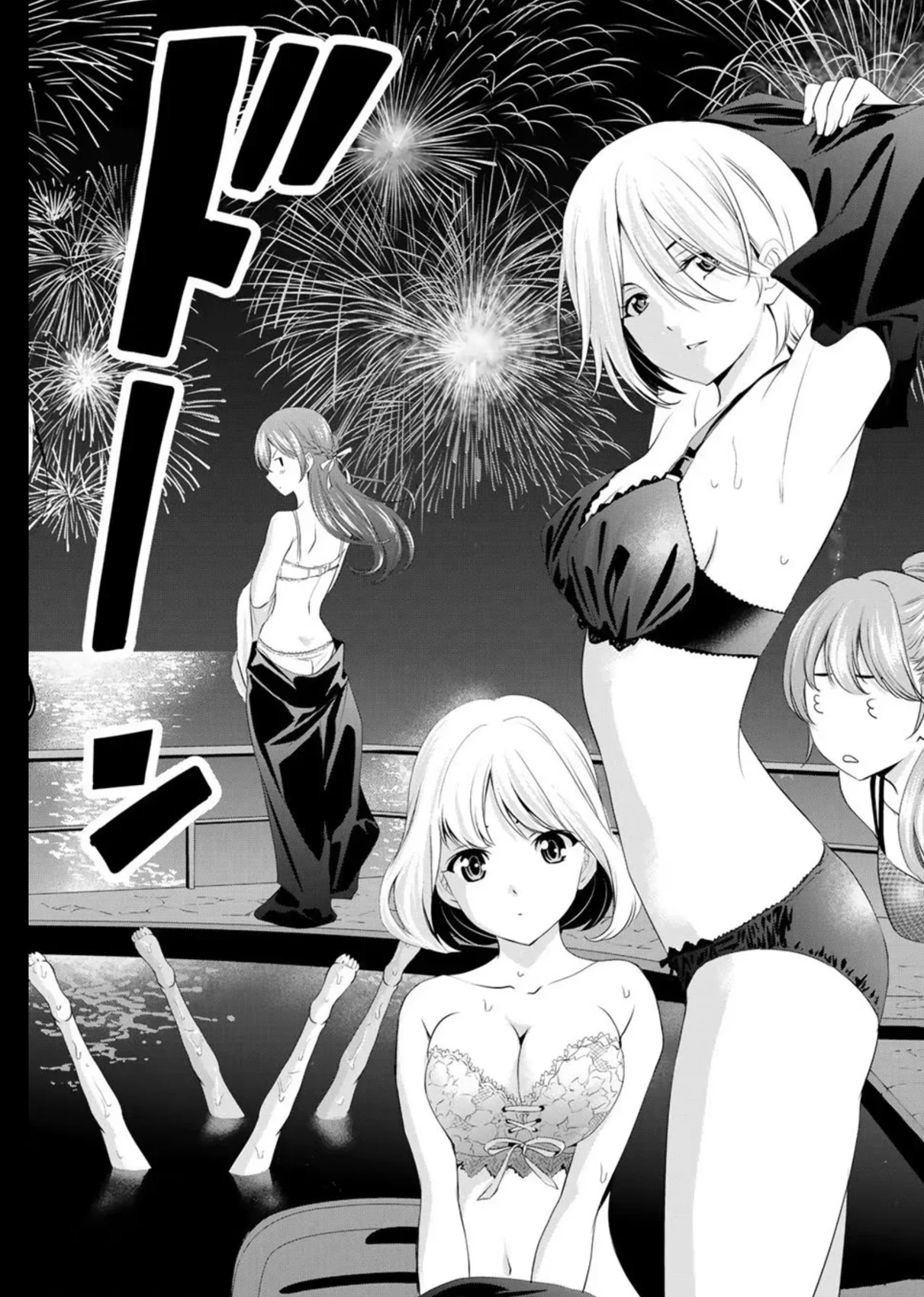 Just normal happenings...