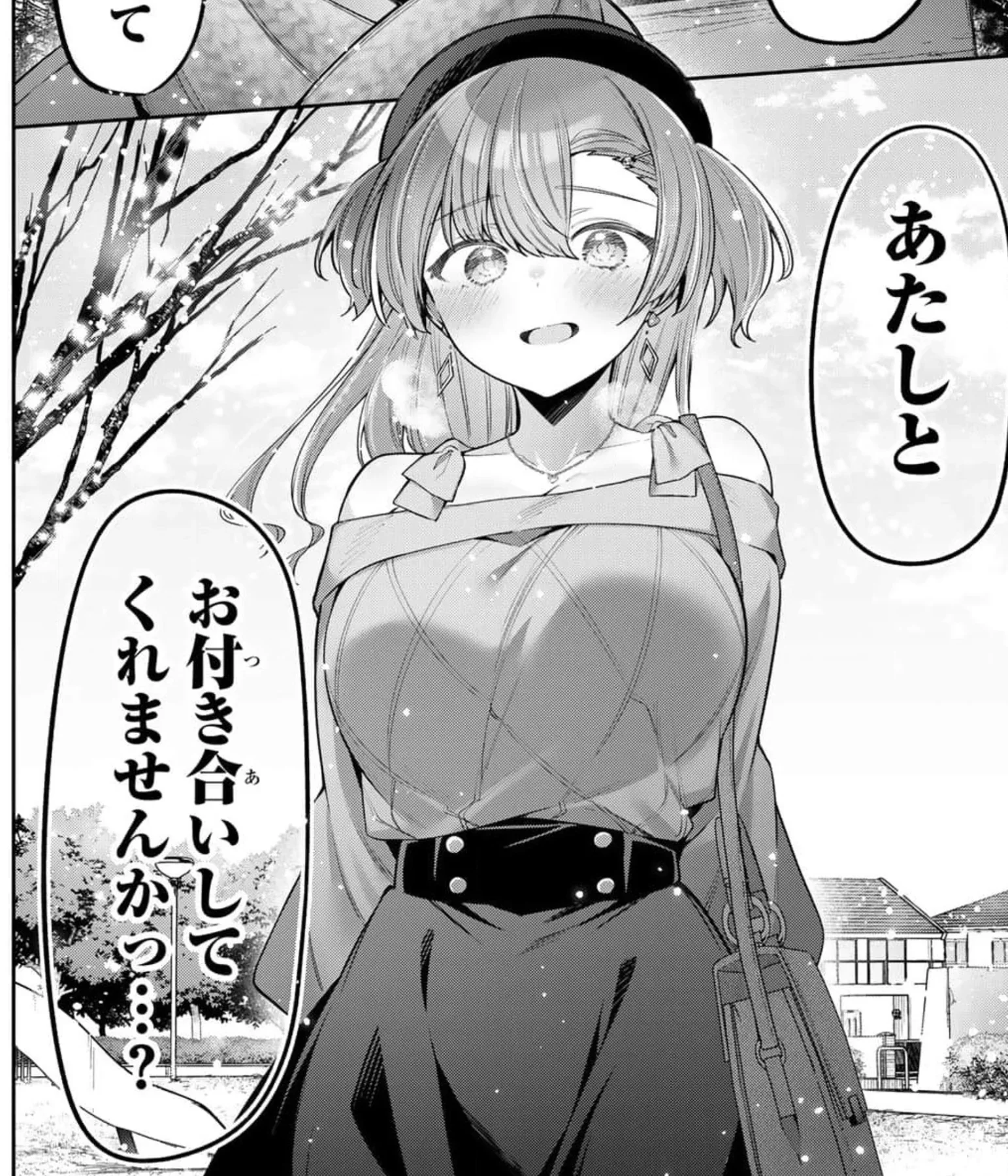 Mizuki was beautiful here!