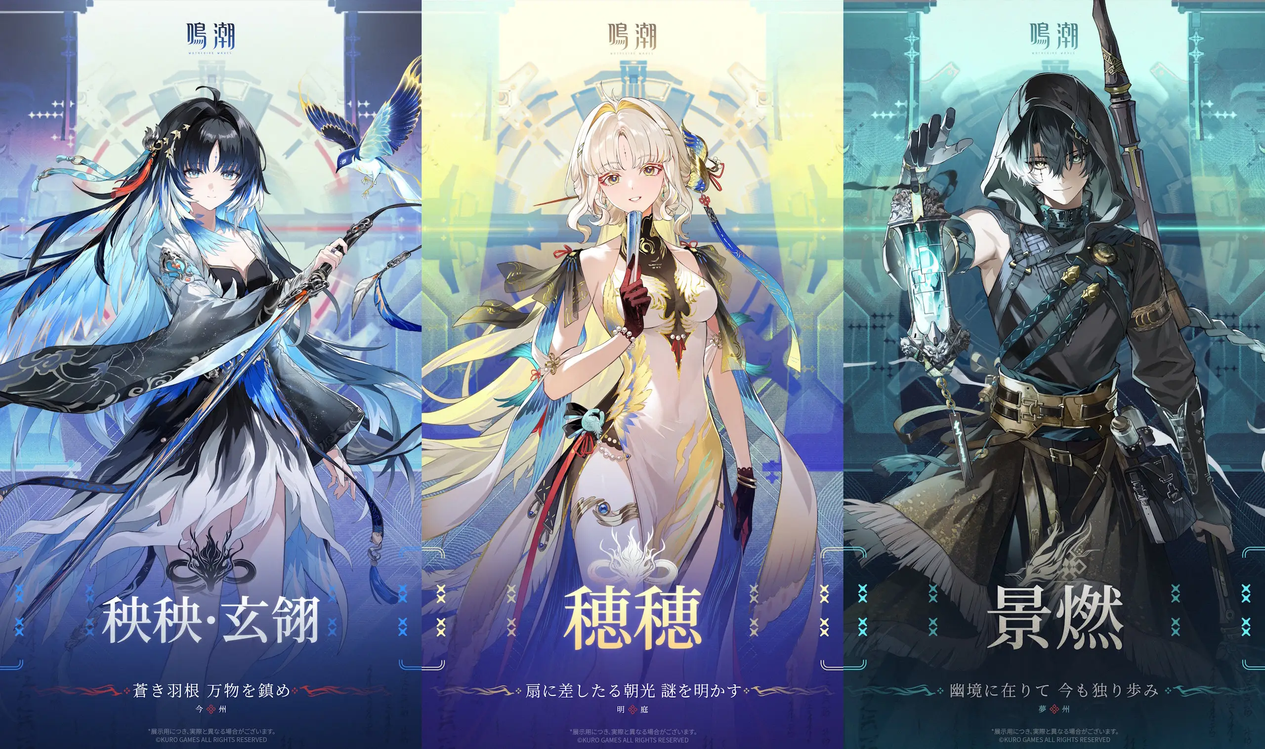 Yangyang looks great, but I wonder what's up with her drastic change, I read something online about some affliction that is affecting her, but I'm not fully sure about the details.