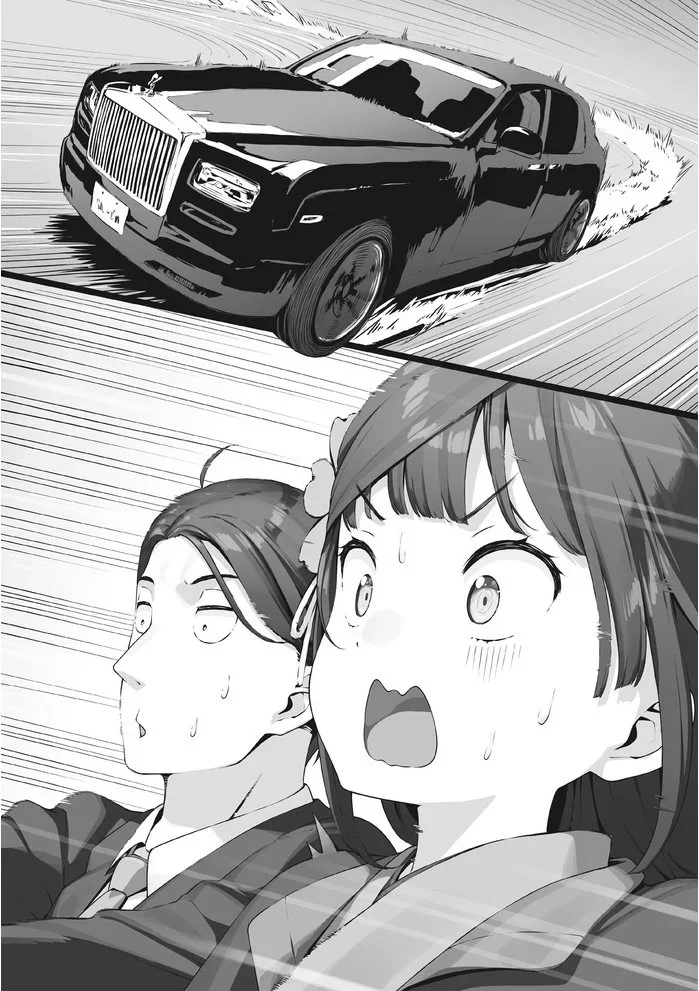 Sasaki definitely can't be considered a good driver
