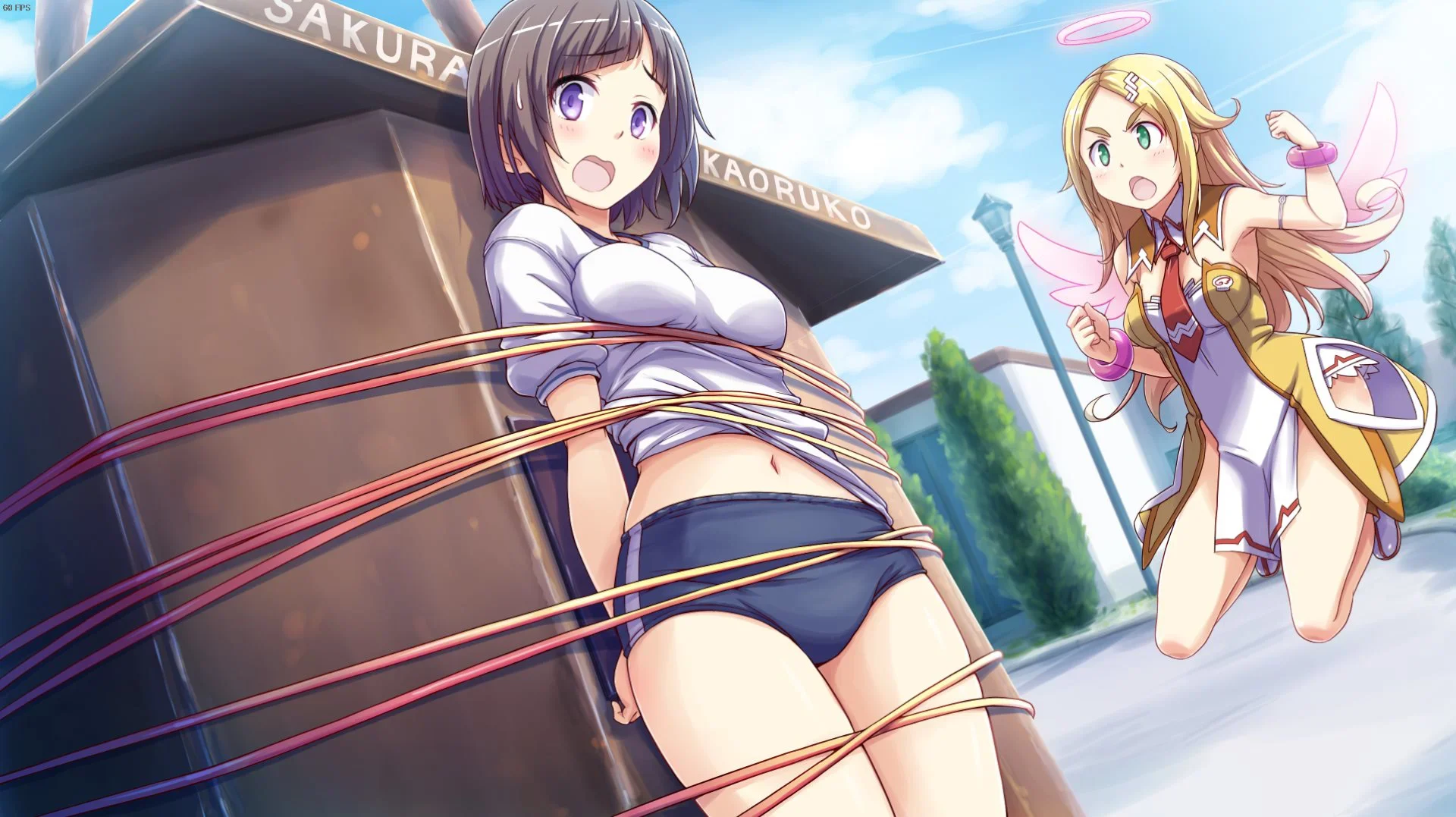 Do it! Take the devil out of her!