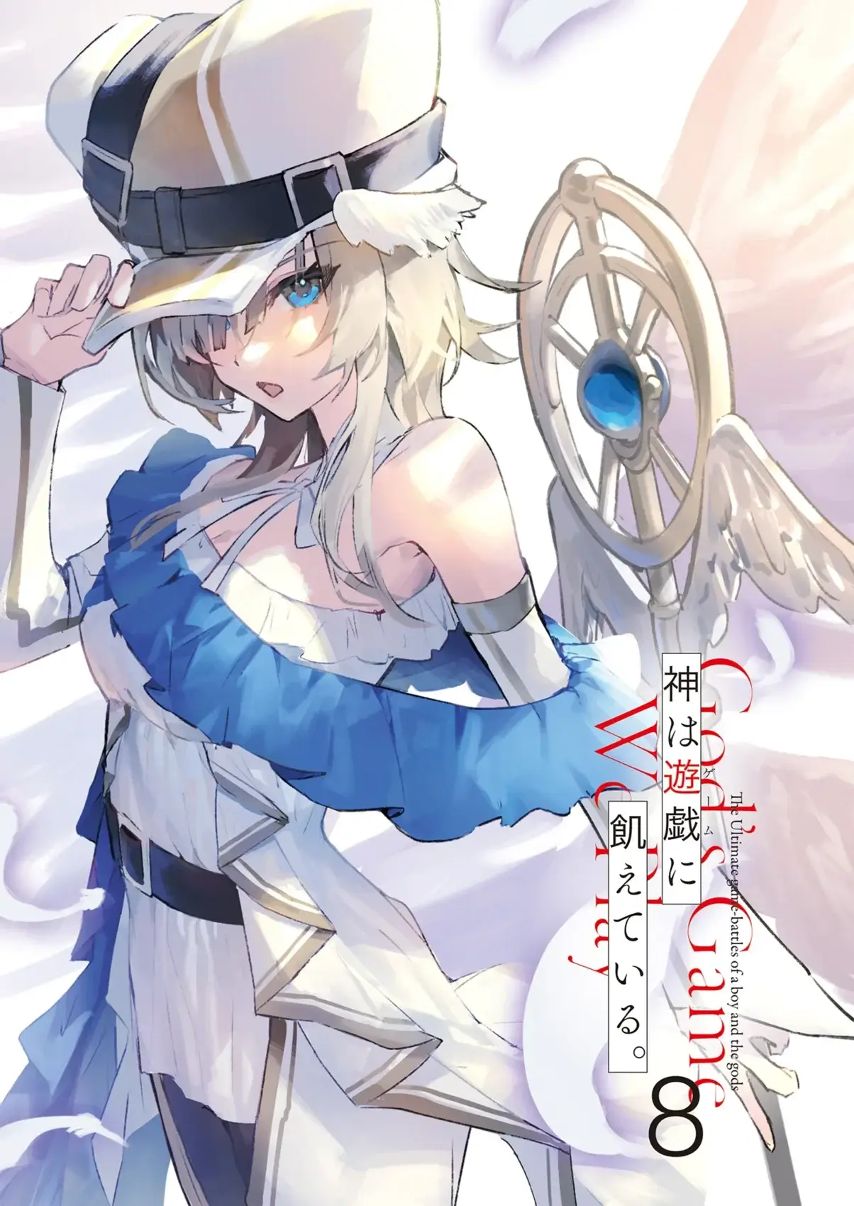 Freiya is among the most stunning designs we've got in this light novel so far. The dress, the hat, the staff everything lines up to the white angel theme.