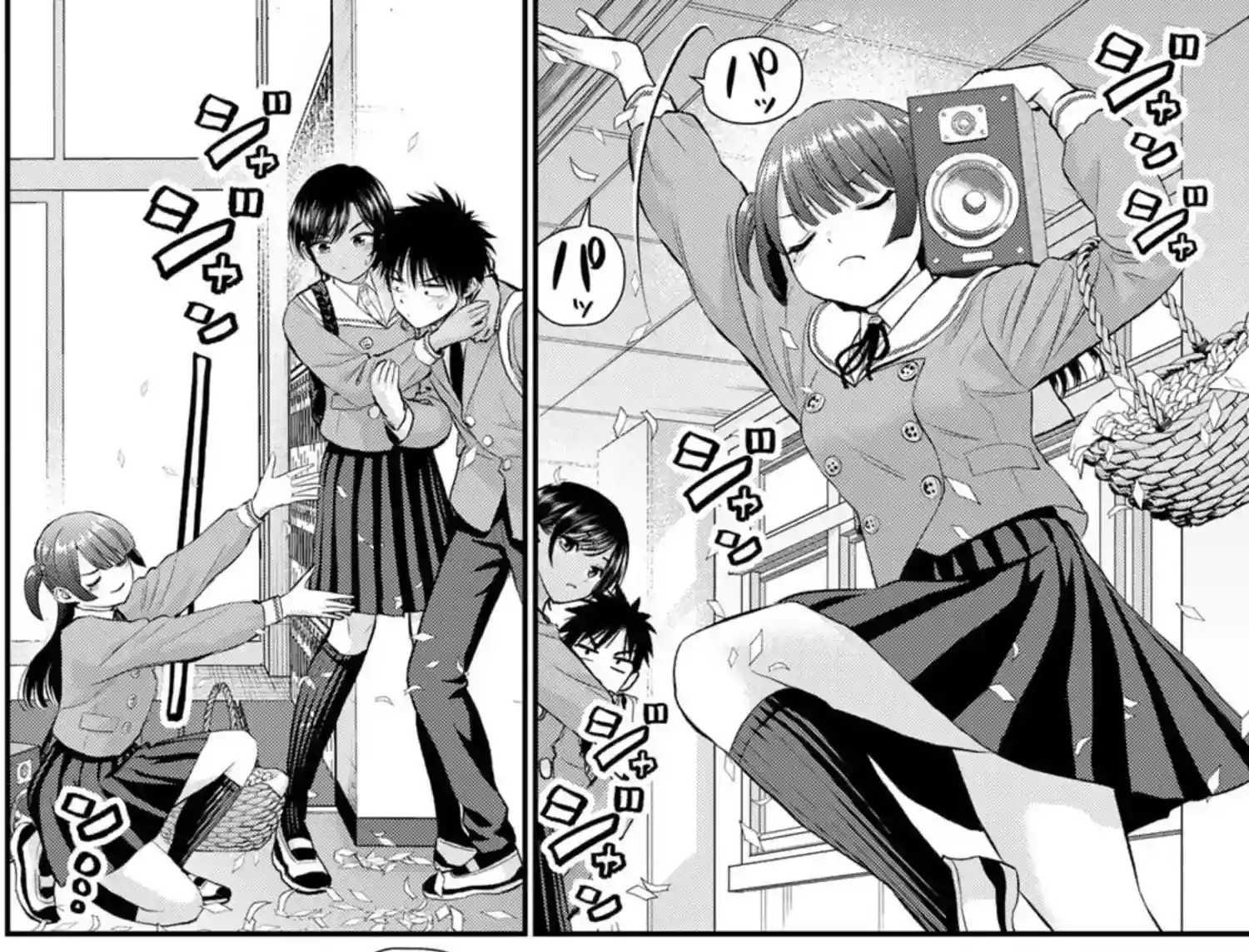 A kouhai acting as a support band for Hinata Haru. All for better results in the track & field.