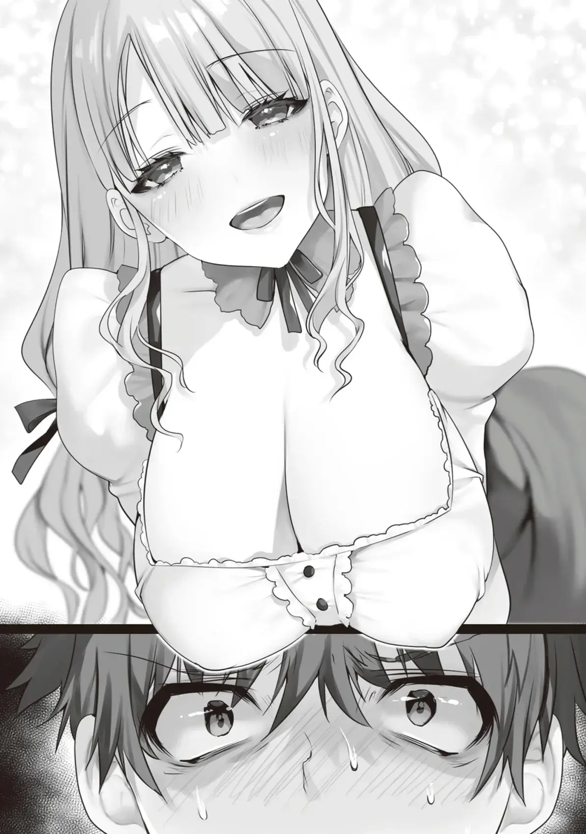 The face of fear in front of an alluring proposition!