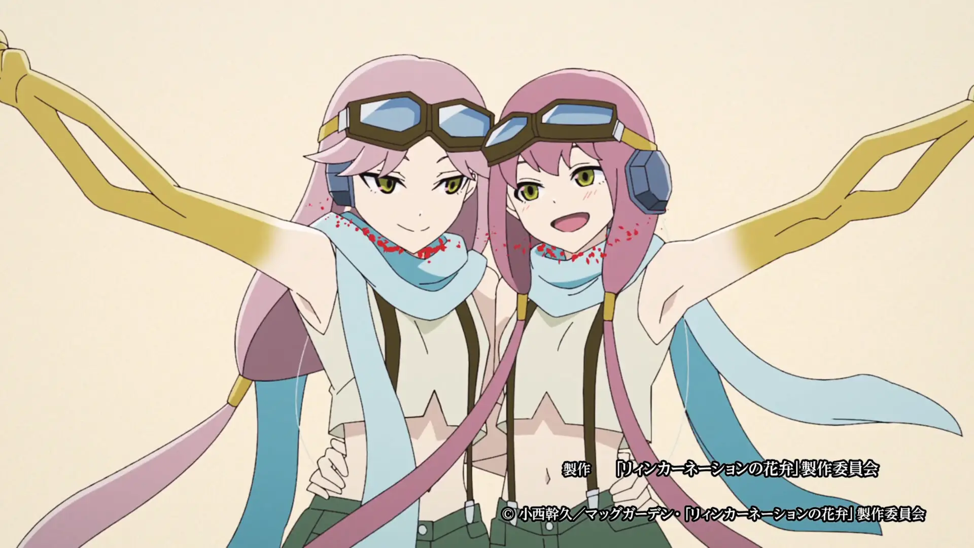 Poor girls, they lasted so little before being eliminated. I wonder if they're dead dead or just fake dead.