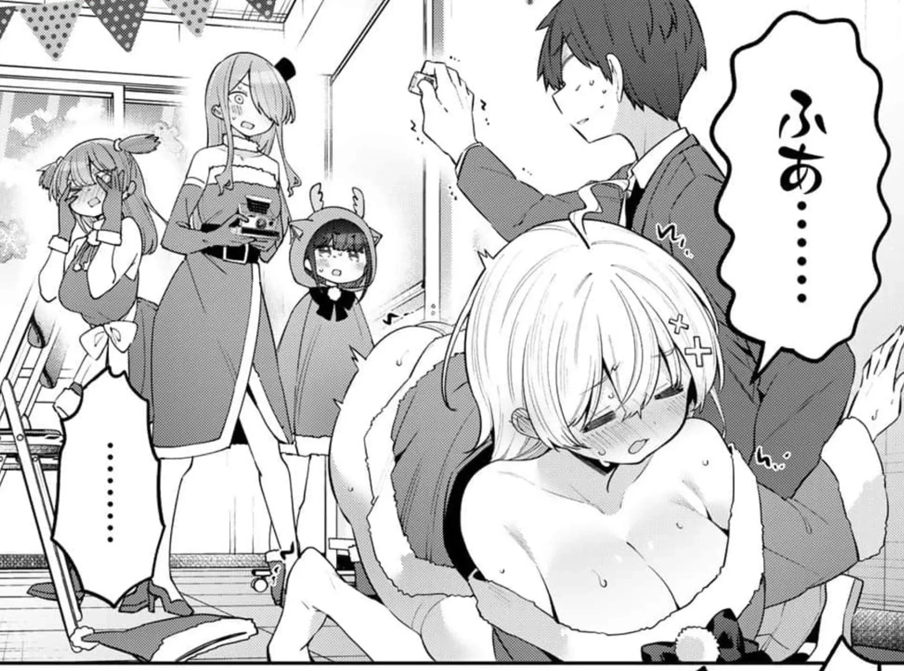 That was an interesting scene...