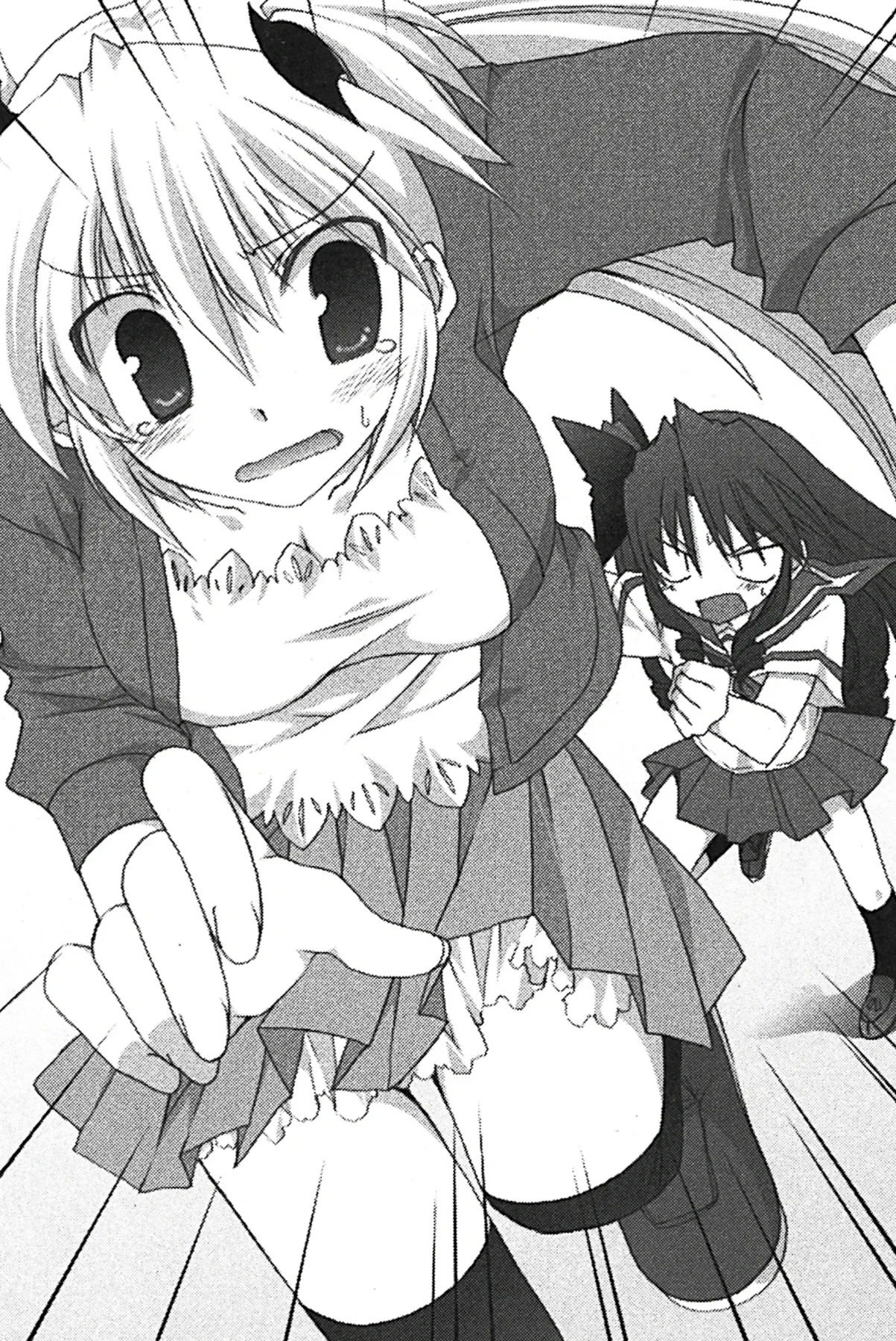 Chase sequence between Mayu and Reika