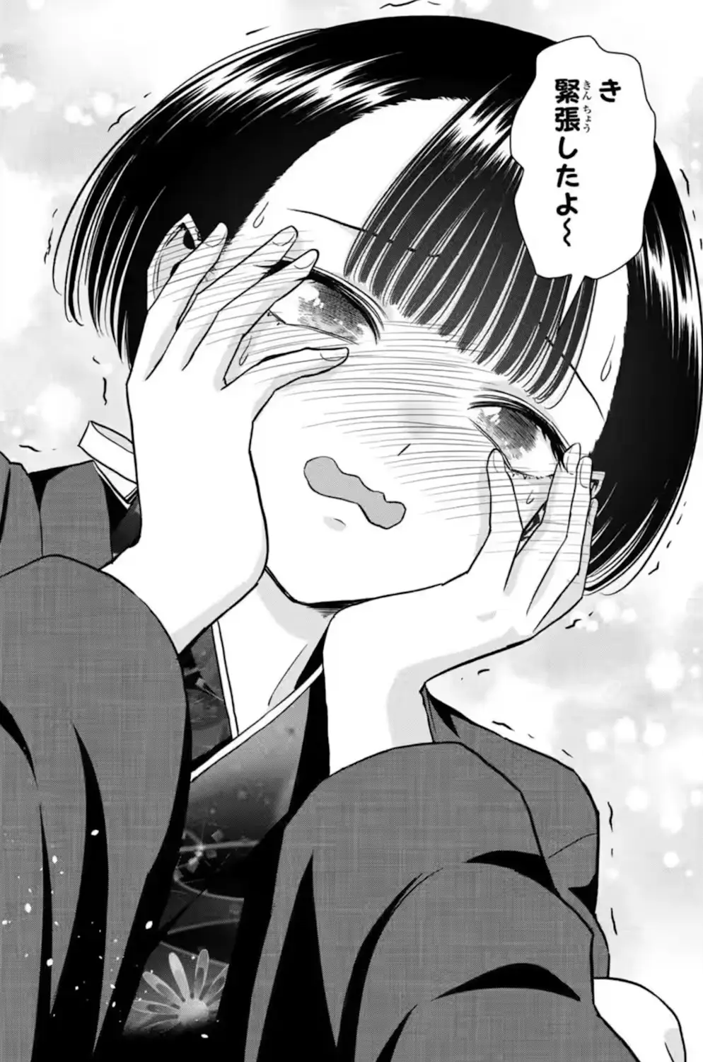 Chika was such a choroi heroine, but her ending was sad unfortunately. I wonder if she'll be used again or was a one-shot character...
