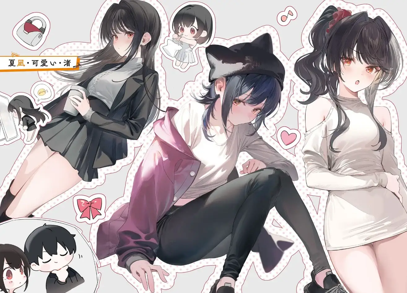 Kimihiko's imaginations about what would fit Nagisa the most. She's totally taking notes.