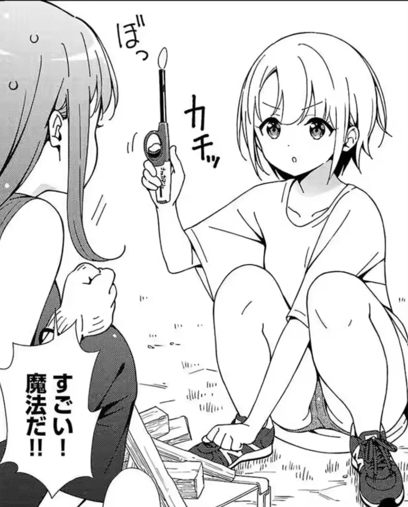 Chihiro is a weird type of cute. She's pictured as very shy, but she often reacts to things that are very provoking.