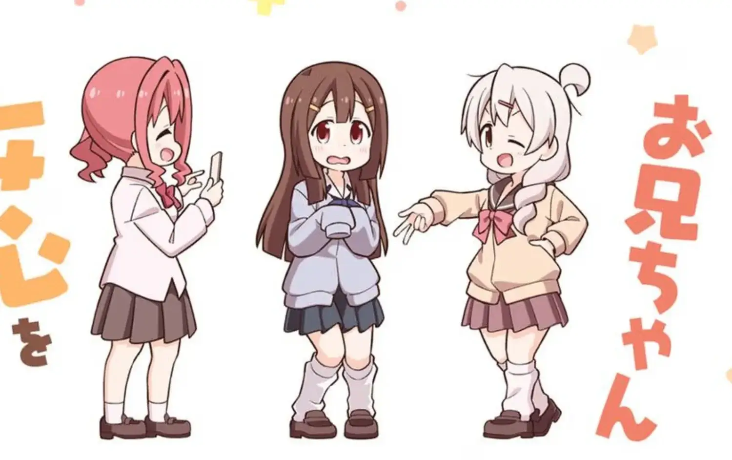 The gal power here is overwhelming, Looks like I love them in this form too!