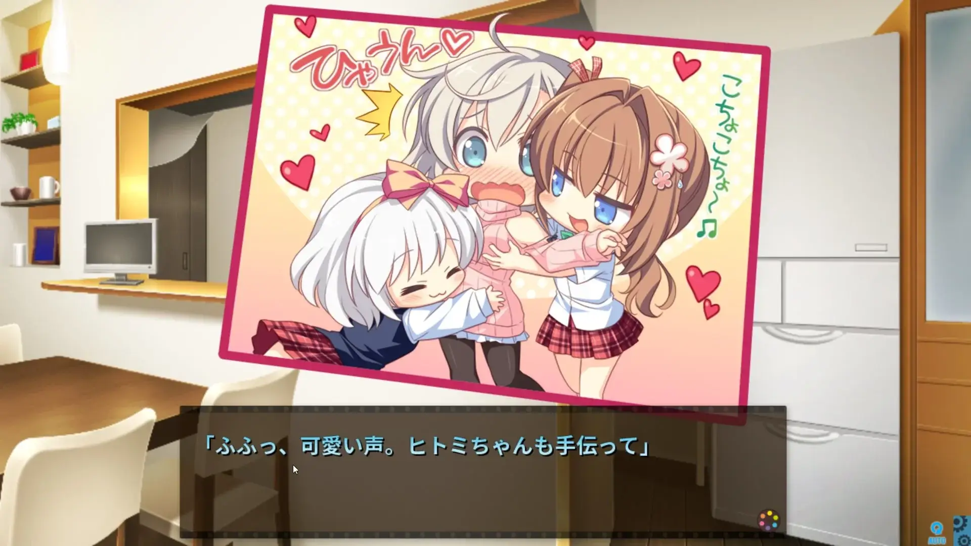 The super deformed CGs were among the cutest I've ever seen in a game. Like this one.
