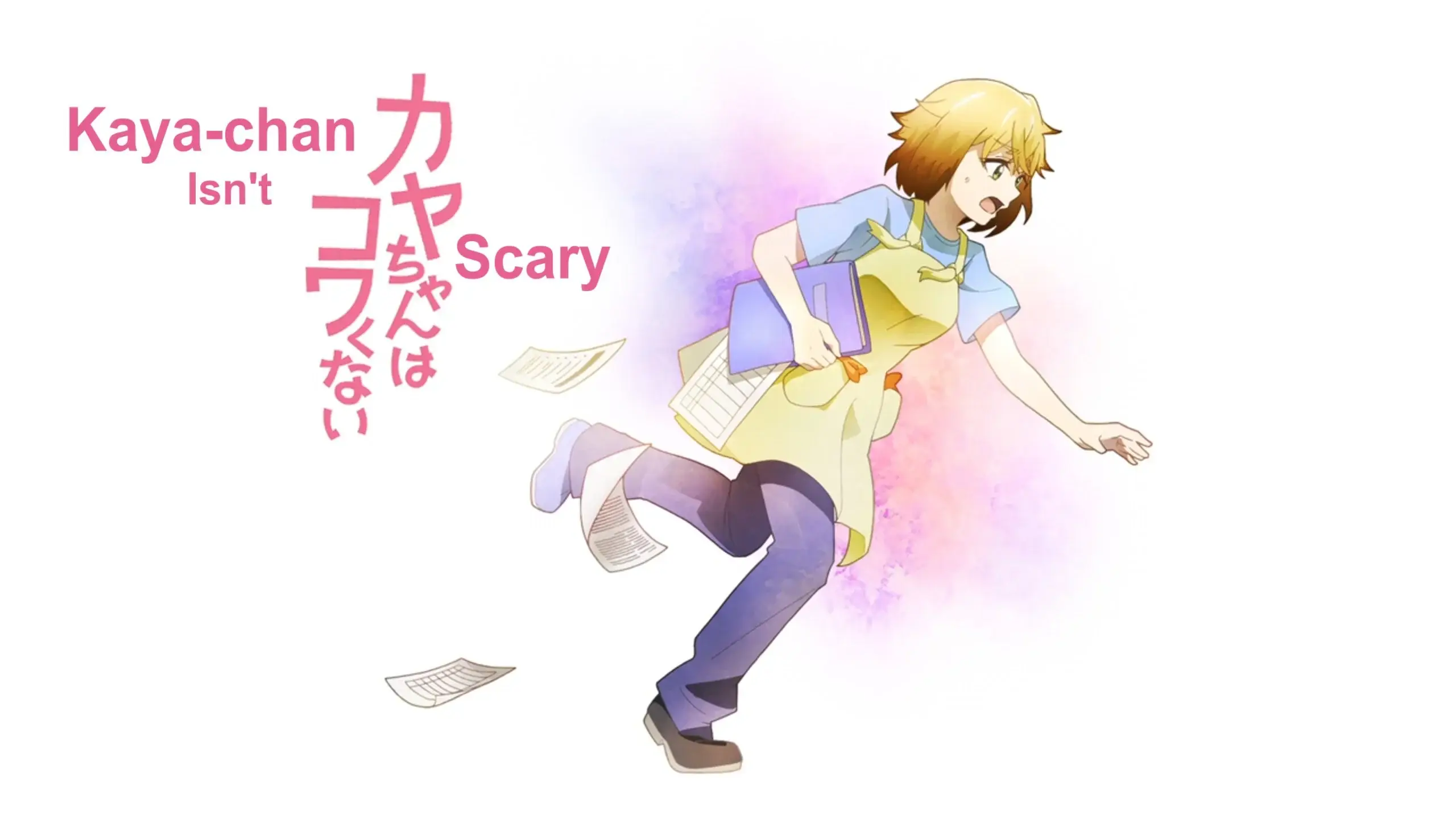 The eyecatch seem to be unique to each episode. I'm loving them