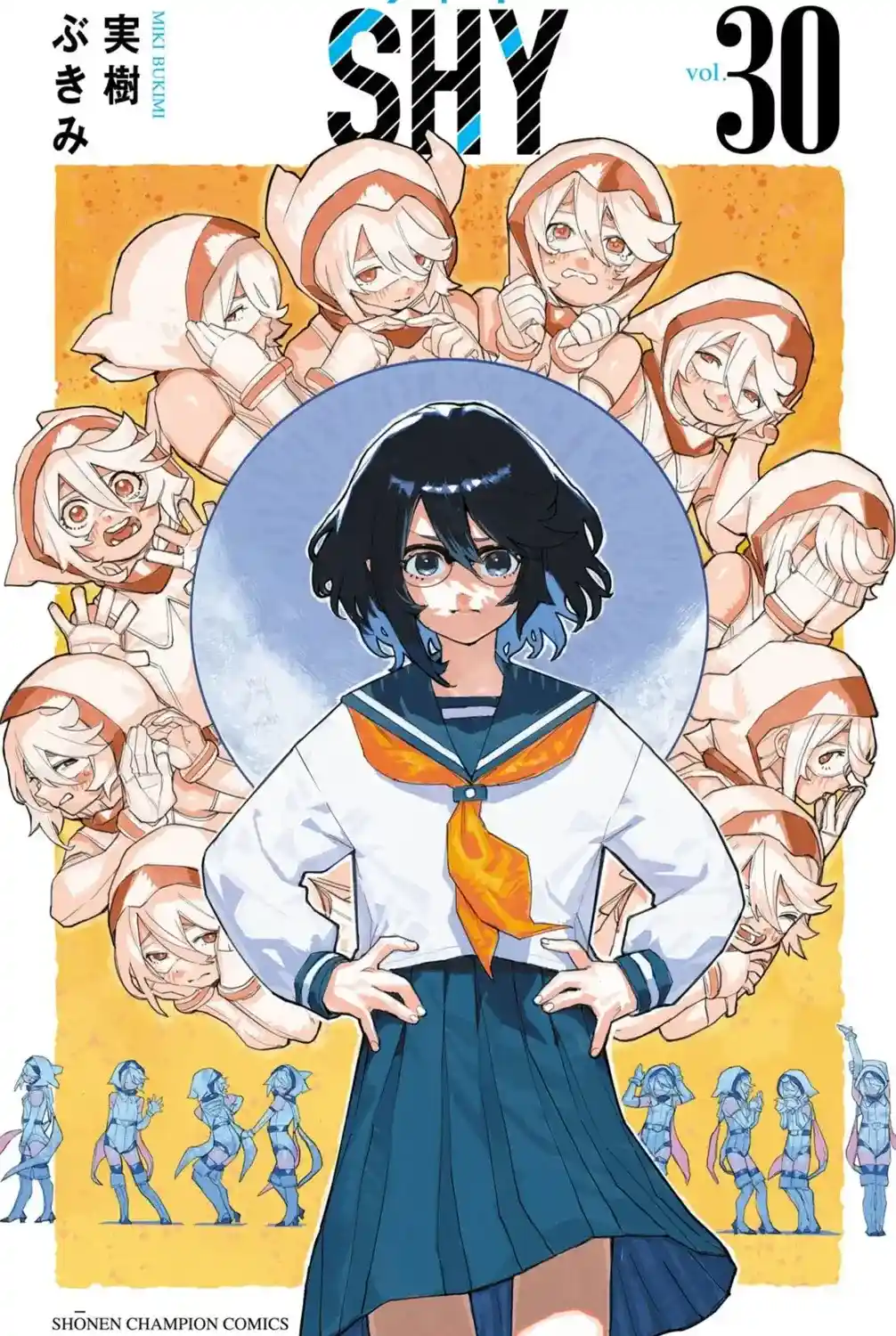 Quite liked Teru in this cover, probably one of the best of the series. Plus just look at all the different SHY!