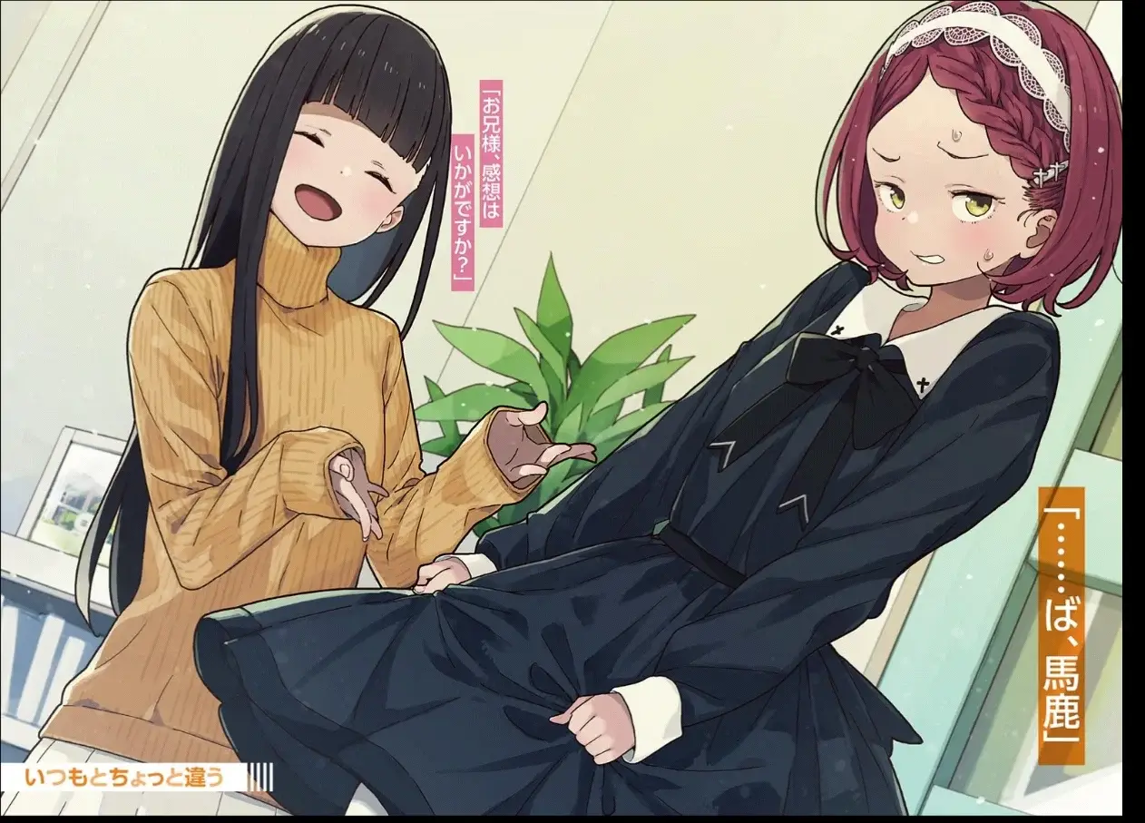 Kaju doing a good job dressing up Chika. Just look how great she looks here!