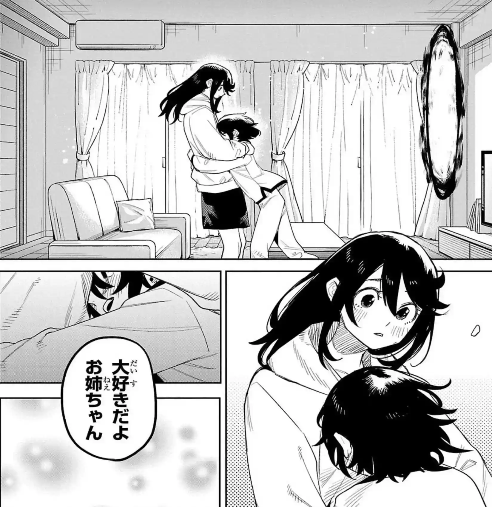 Tragedy is a big factor of this series, but honestly doesn't seem to hit me that badly.