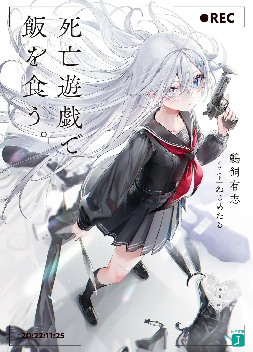 Yuki does look pretty in every picture involving her...