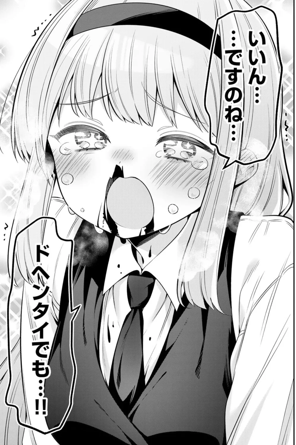 Back to her usual self