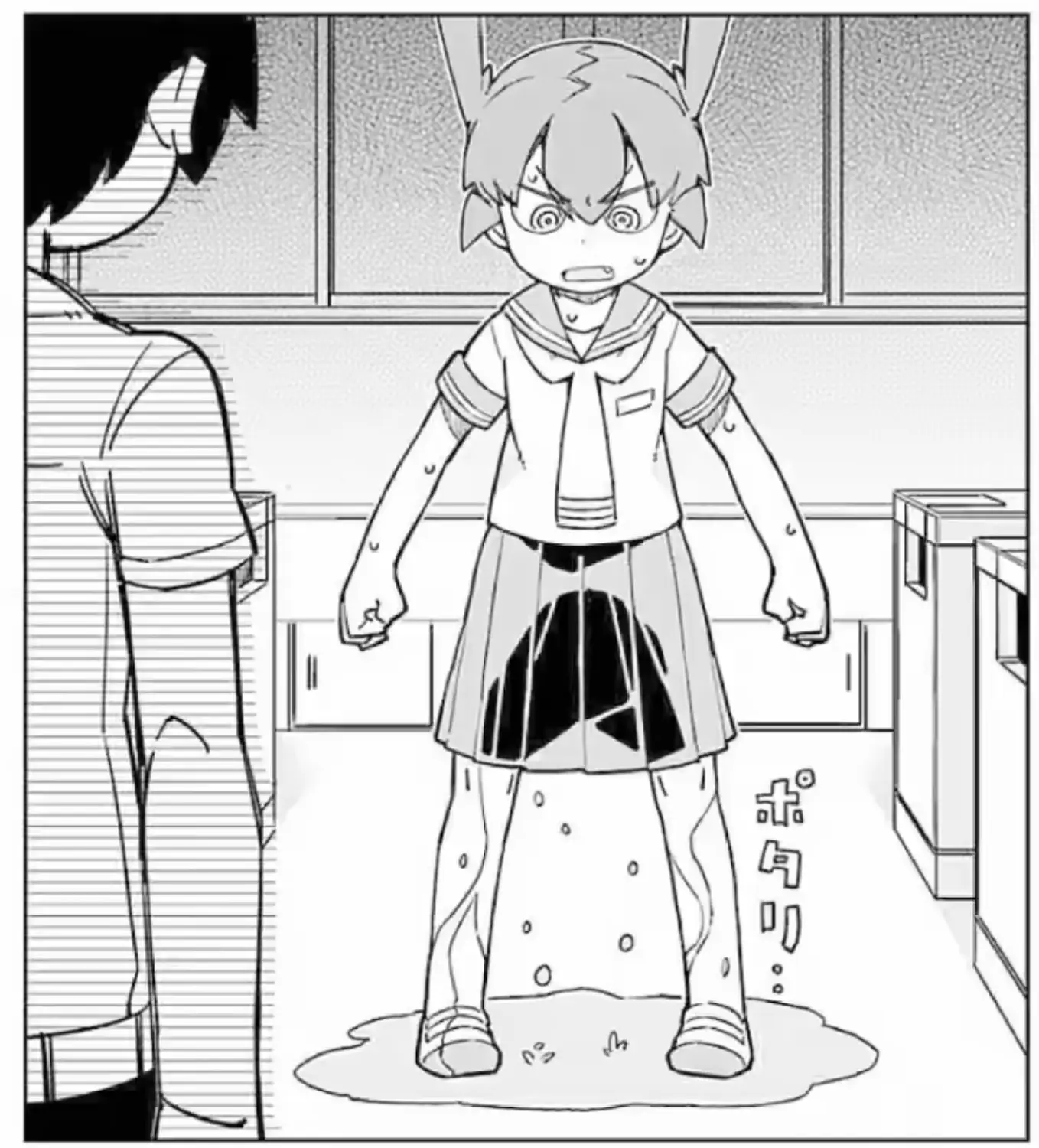 It's not like you think Tanaka, there's an important reason for this! Believe me!