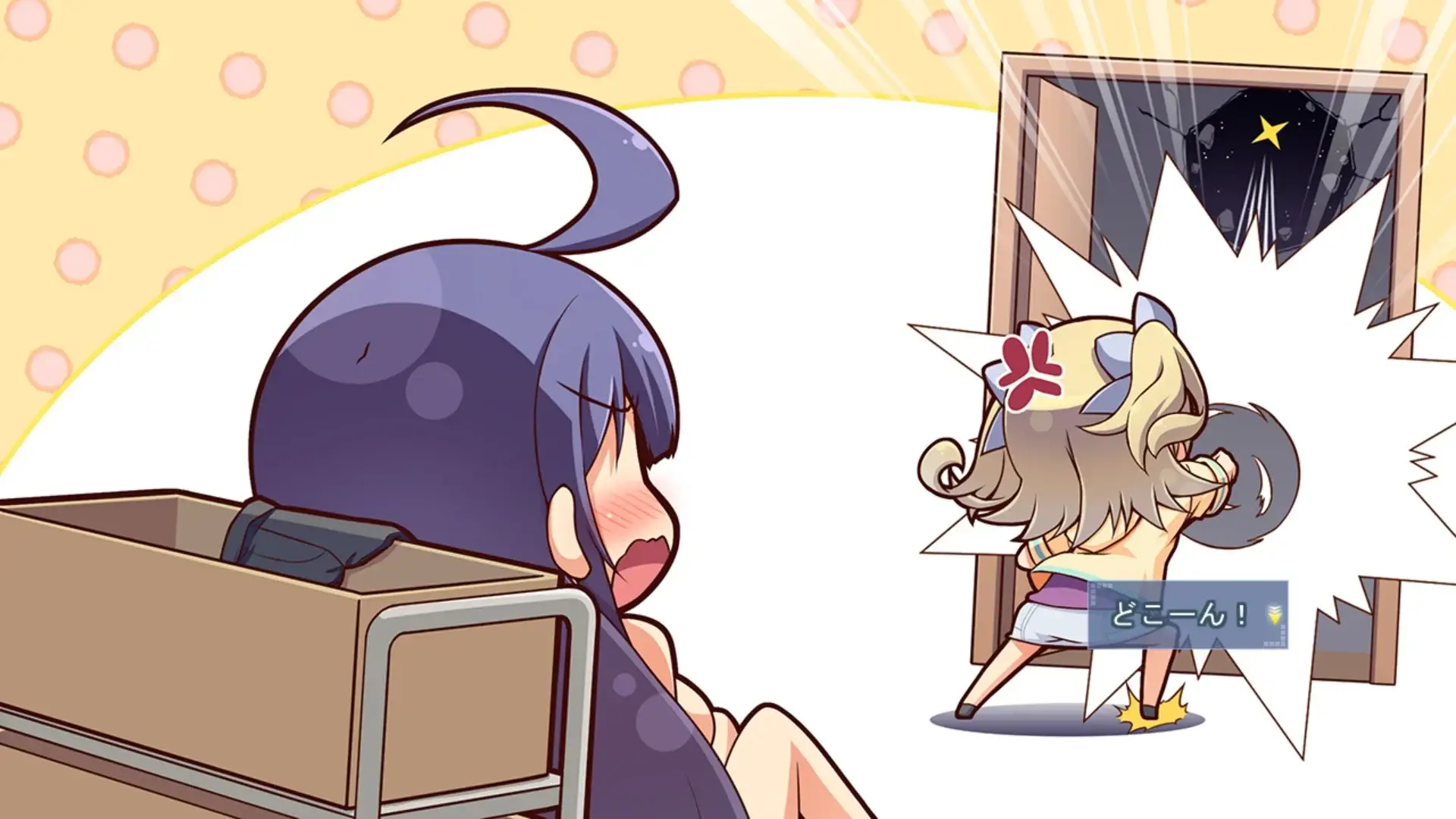 As I said before, don't understimate Ayaka, she has quite an impressive punching power!