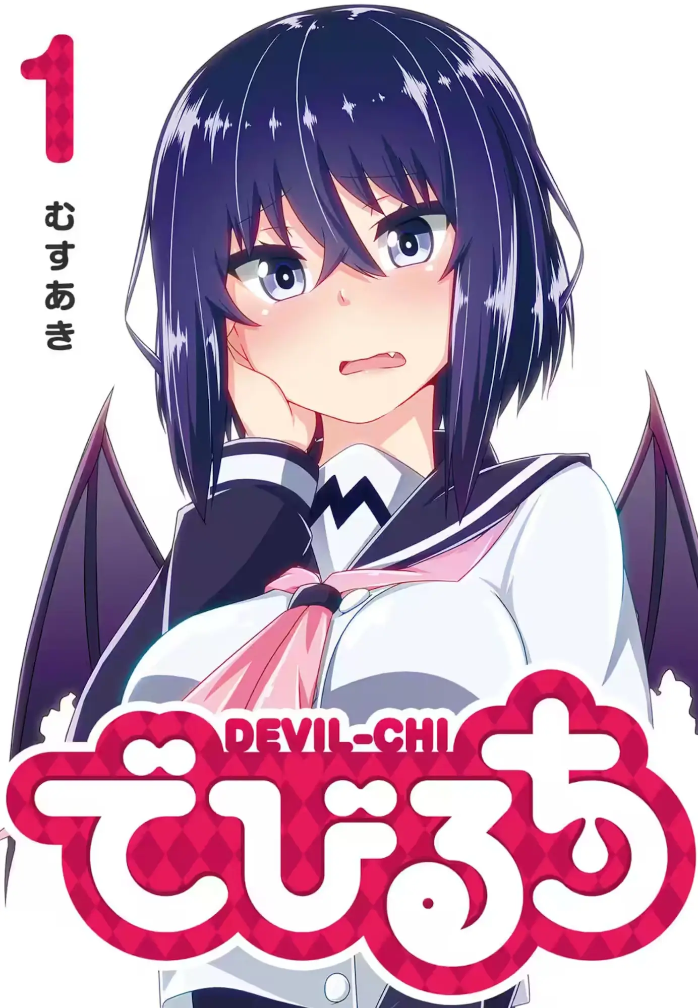 Let's see where Yomina will bring us, first two volumes were a blast in terms of pure fun.