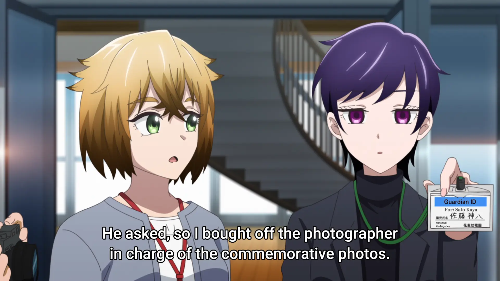 Nana showing off the power of money from the Ebisumori family. Poor Chie she can't understand on a teacher salary