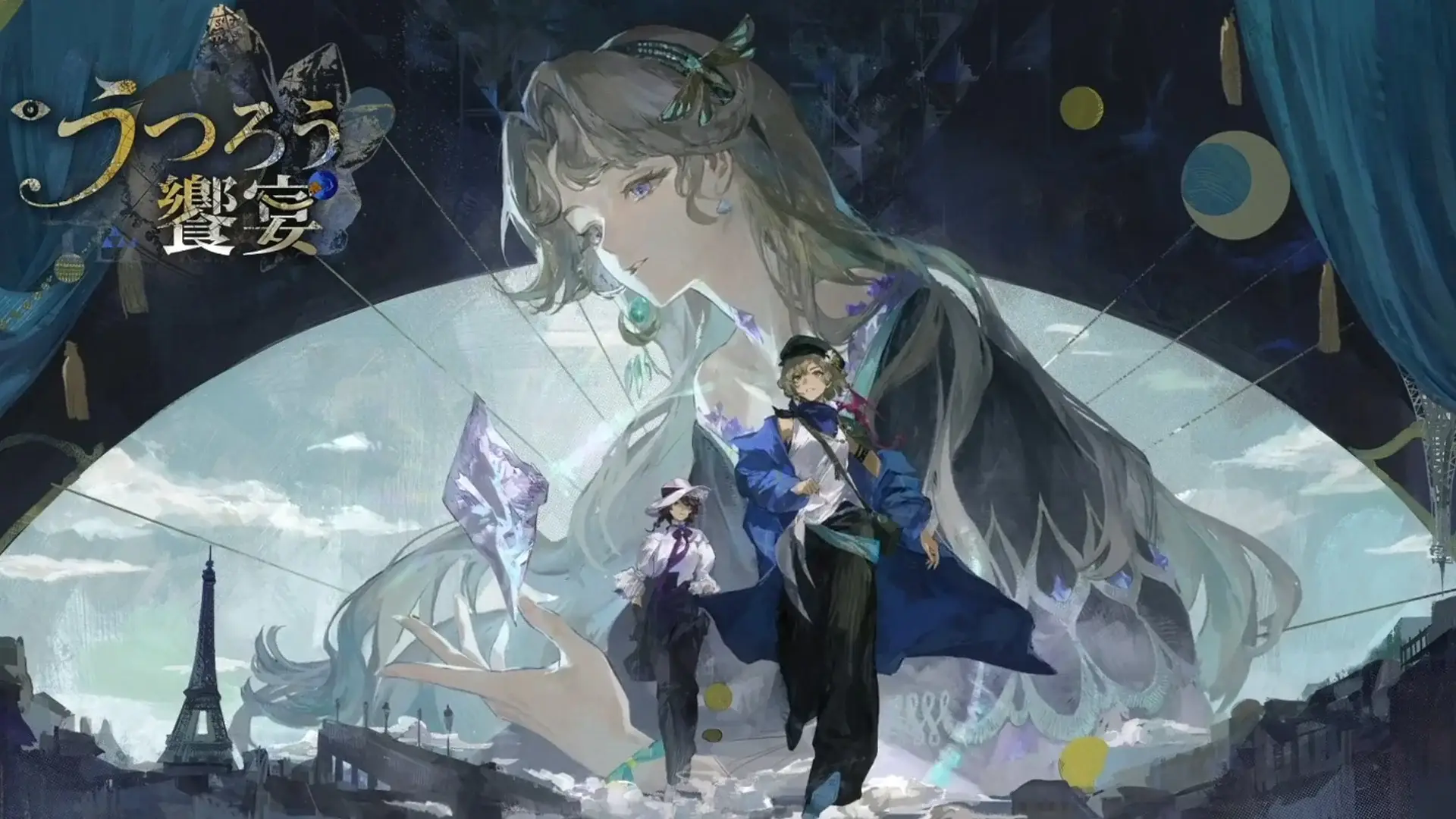 The art direction does look stunning as usual to be honest. The game never fails with the art design.