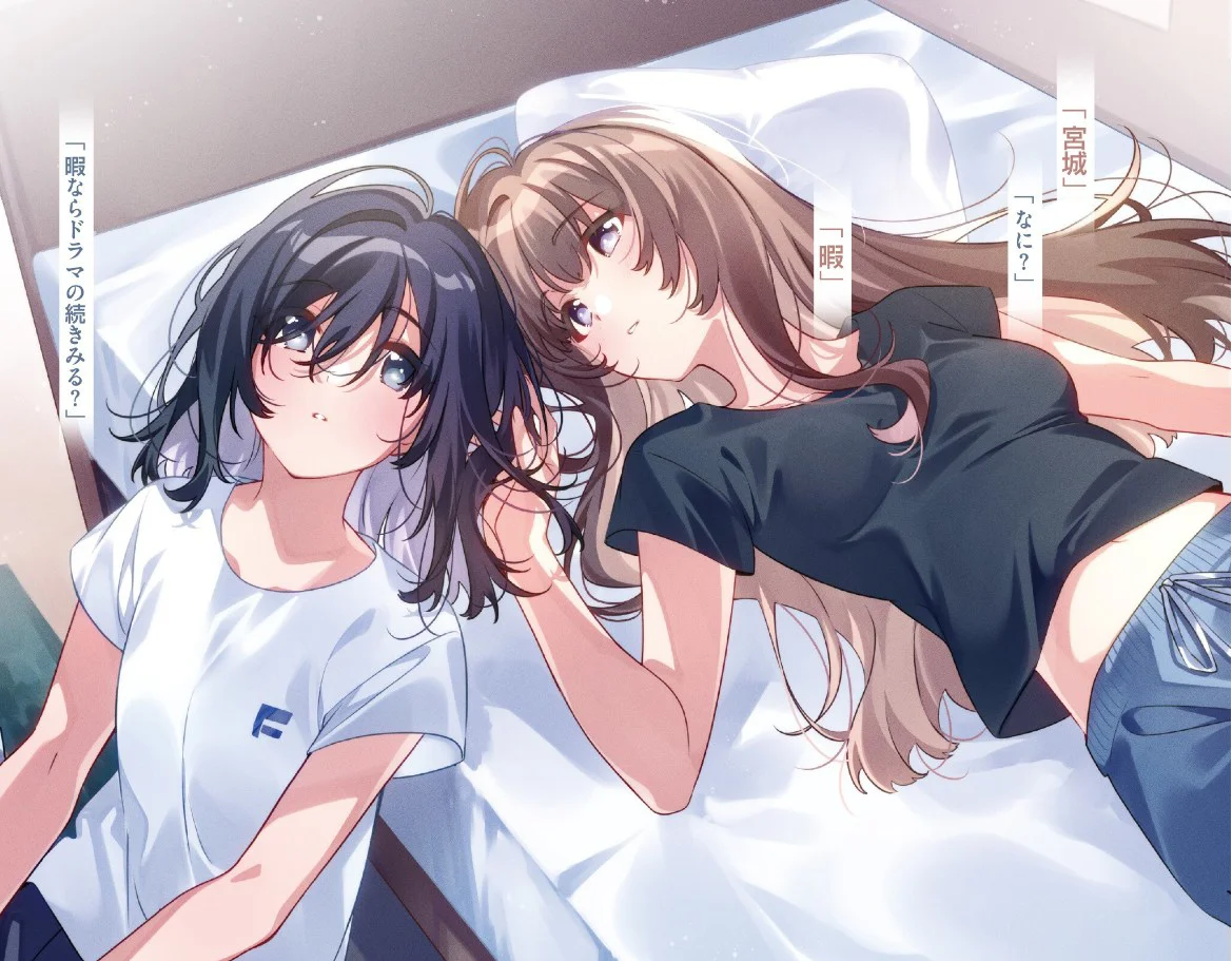 This picture really represent their relationship.