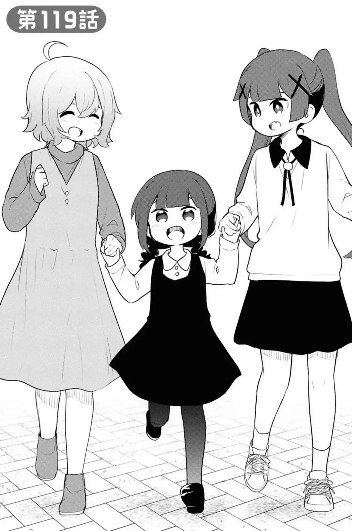 I wasn't expecting these three to become this close later in the story.