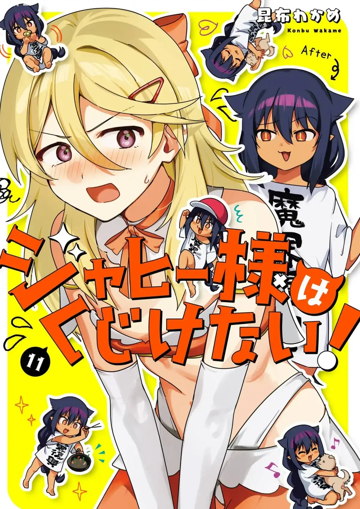 Ok this is kind of embarrassing instead...