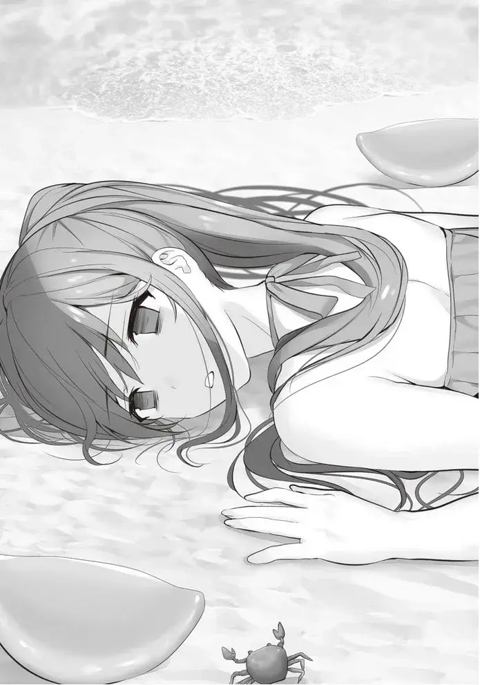 Very very tired as you can see.