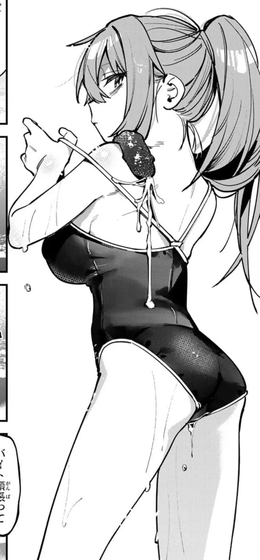 Definitely the best of the three!