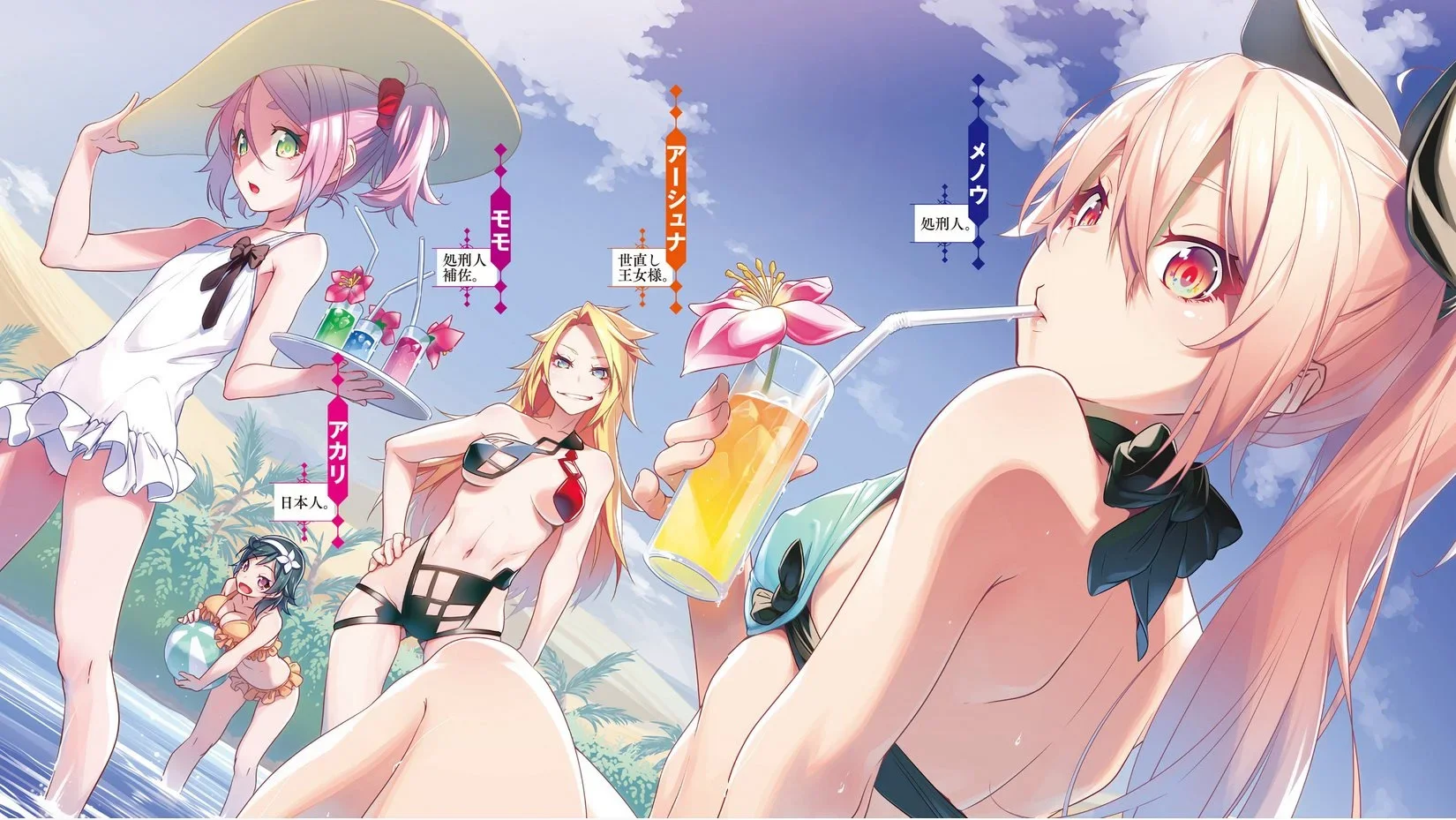 Momo's choice of a swimsuit is quite good for her body proportions.