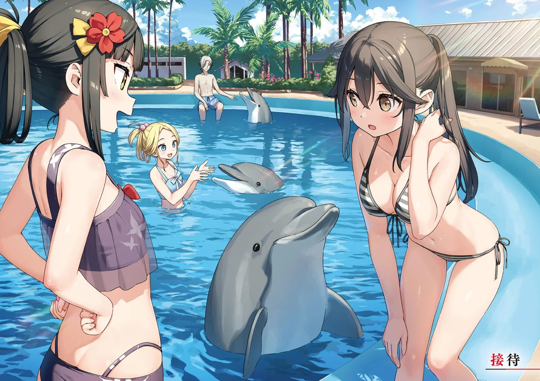 Neighbor truly is way too adult looking for being in middle school.