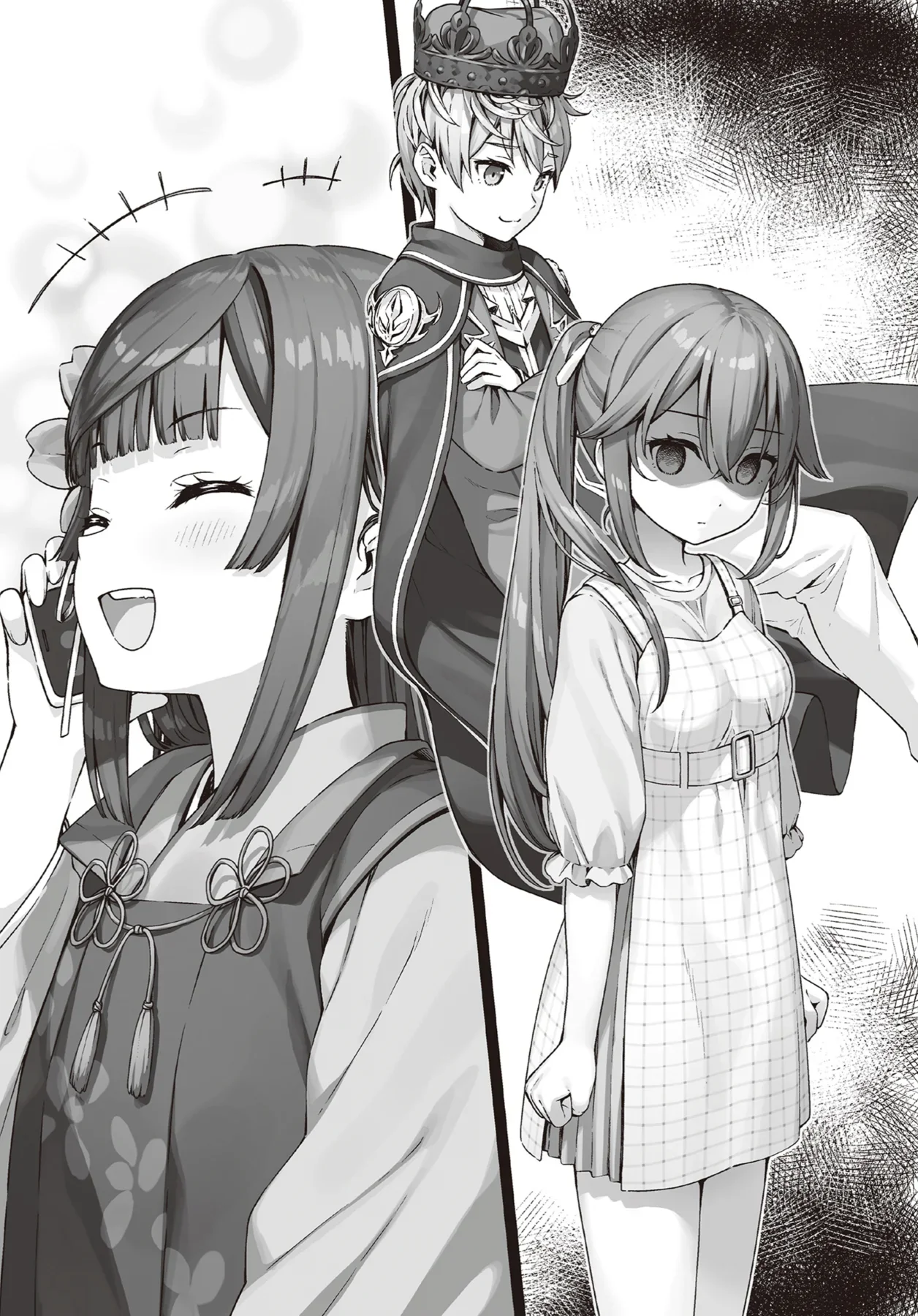 Futari Shizuka happily talking with Sasaki while Neighbor...