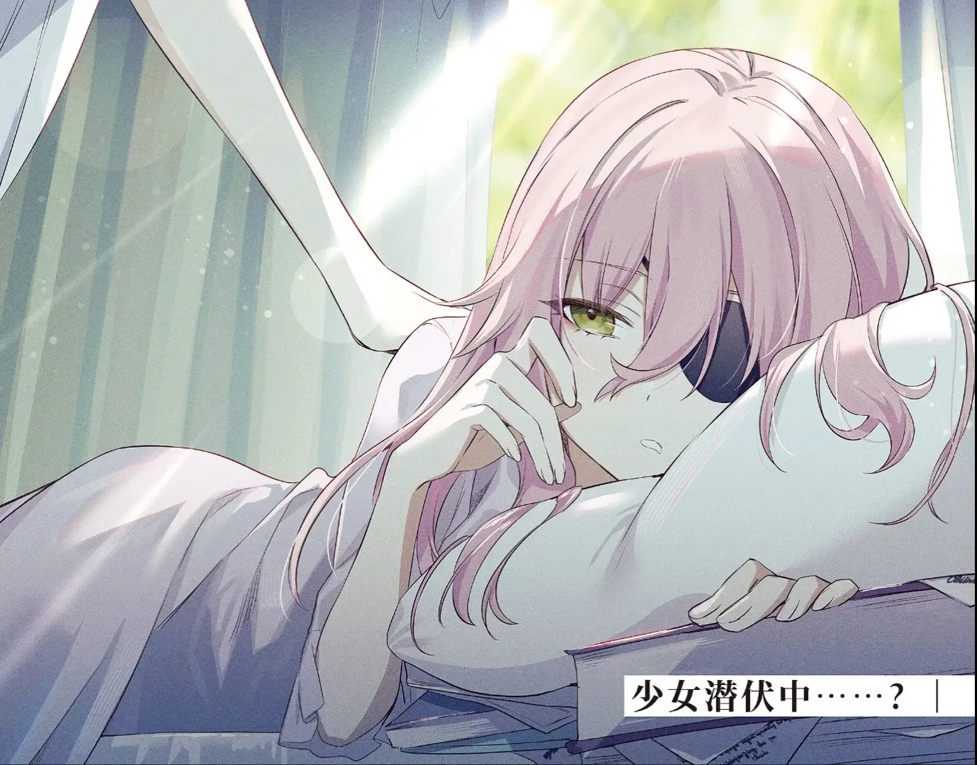 *headpatting intensifies* Tomari's art is, as usual, downright impressive. It's a shame we don't have more series illustrated by him. I only know like two series in total.