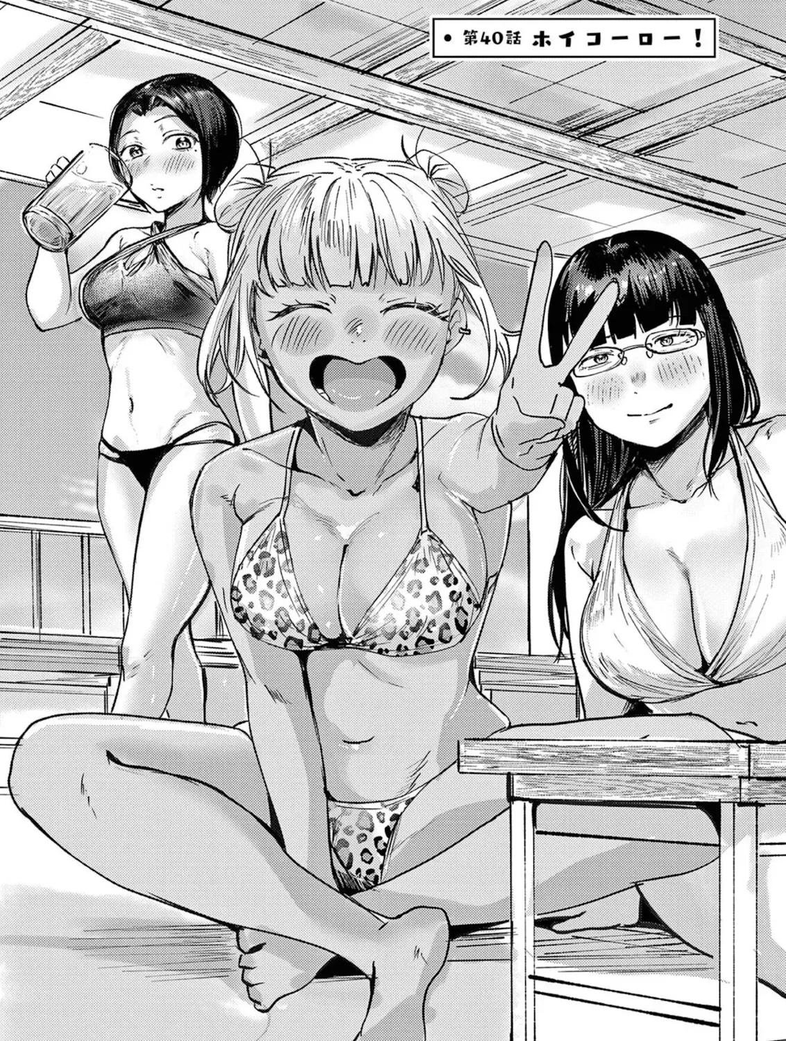 Swimsuit shot with Renge, Shiori and Ryou