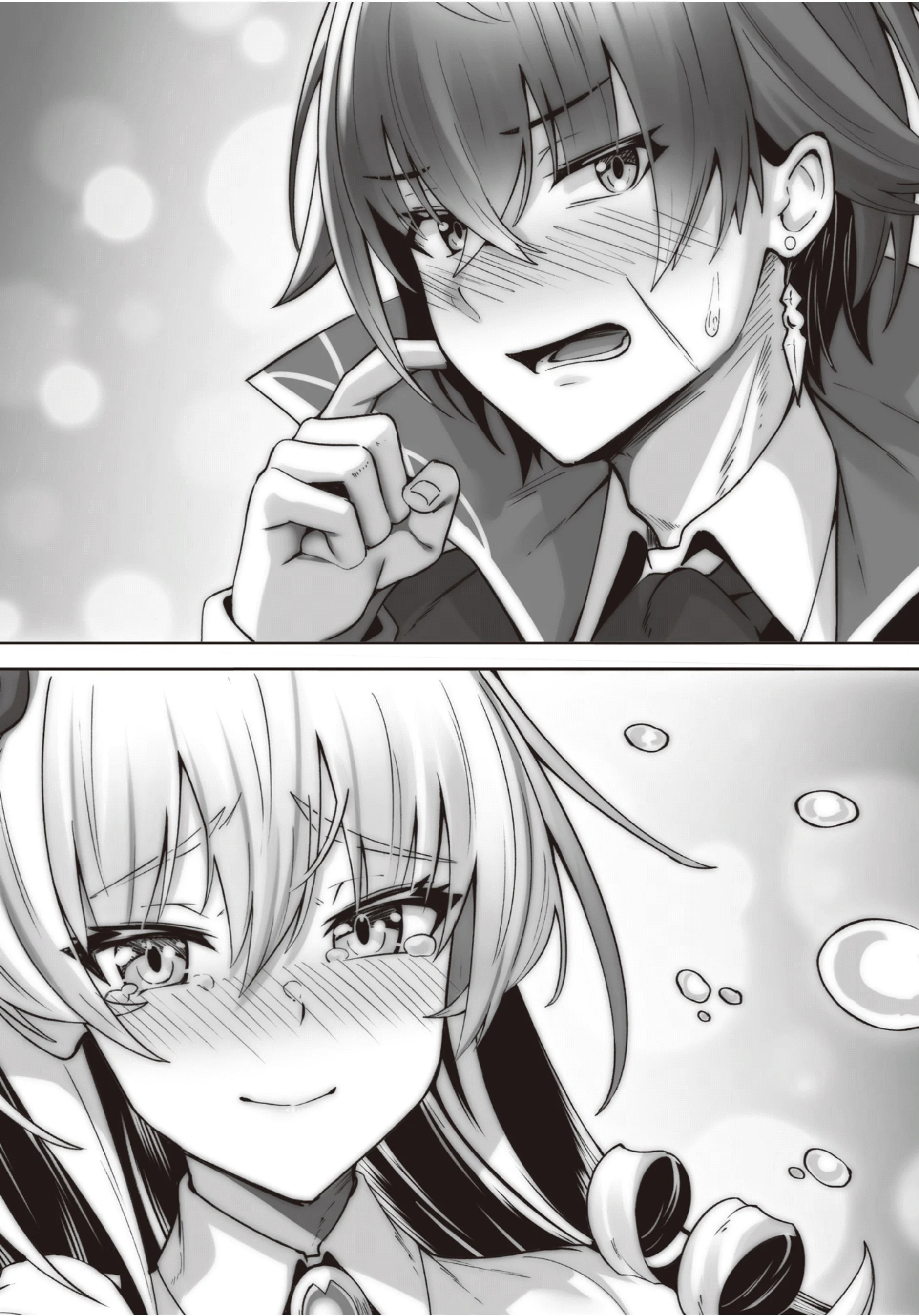 Rosetta ultra happy of the confession.